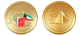 CBK marks national occasions with commemorative coins
